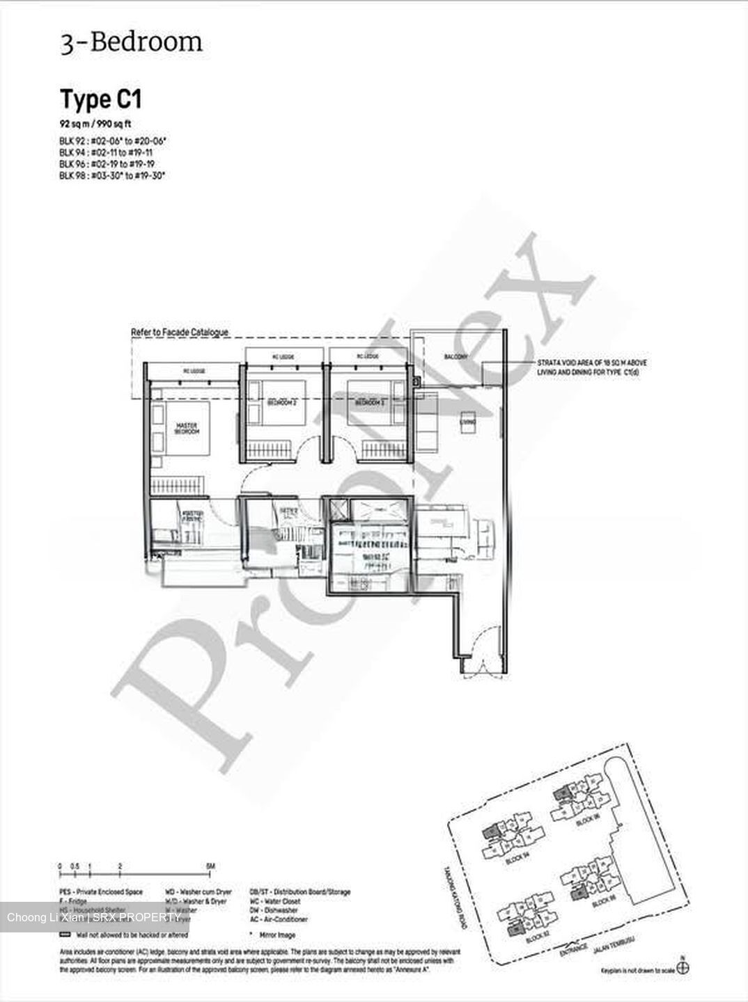 Tembusu Grand (D15), Condominium #601368391